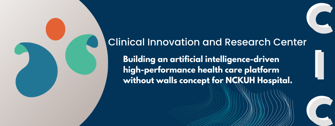 Clinical Innovation and Research Center Eng. 0